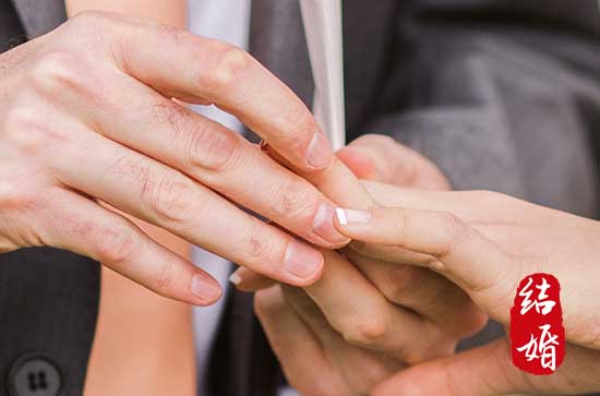 2023结婚的微博祝福语 2023结婚的微博祝福语