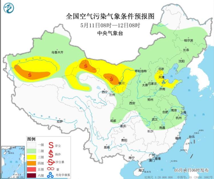 2023年5月11日环境气象预报:西北仍有沙尘天气