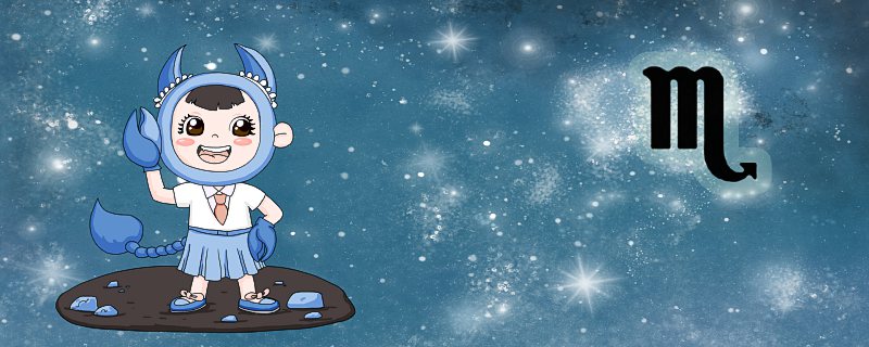 哪个星座最阴毒最坏 什么星座最阴险恶毒