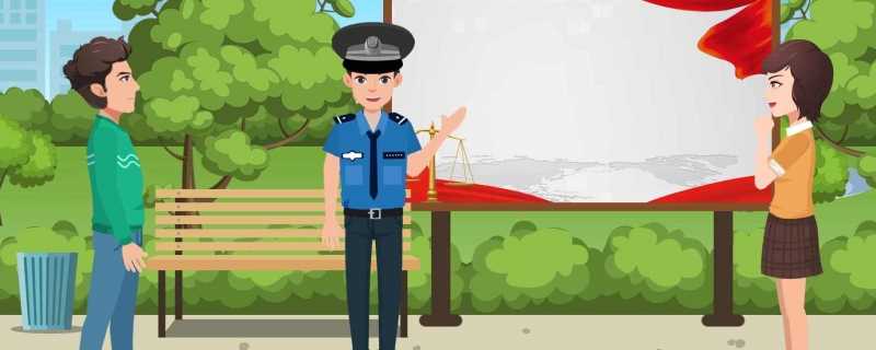 吴谢宇曾写五万字亲笔信寄亲友求活路 吴谢宇曾写五万字亲笔信