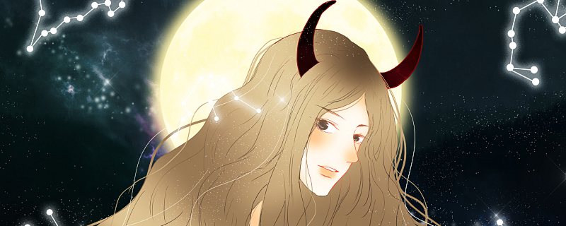 2023年哪个星座财运最好 2023年财运最好的星座排行榜