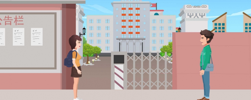 四川一学校要求家长排班到校站岗是什么情况 四川一学校为什么要求家长排班到校站岗