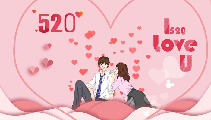 2023年520网络情人节活动主题标语 2023网络情人节活动宣传语