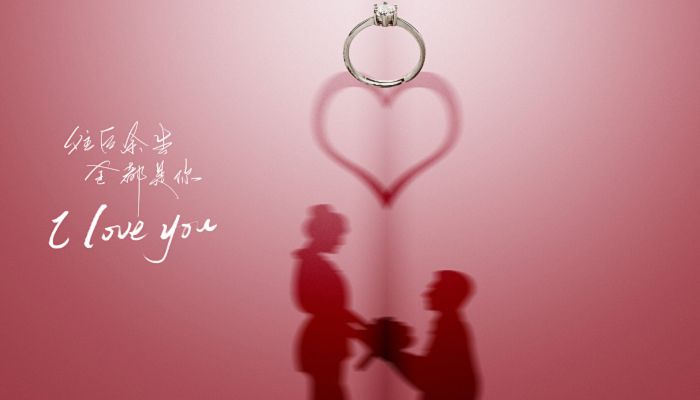 2023年520活动策划方案 520情人节西餐厅活动策划