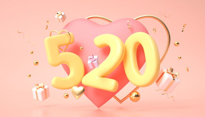 520和521代表什么意思 520和521的区别是什么