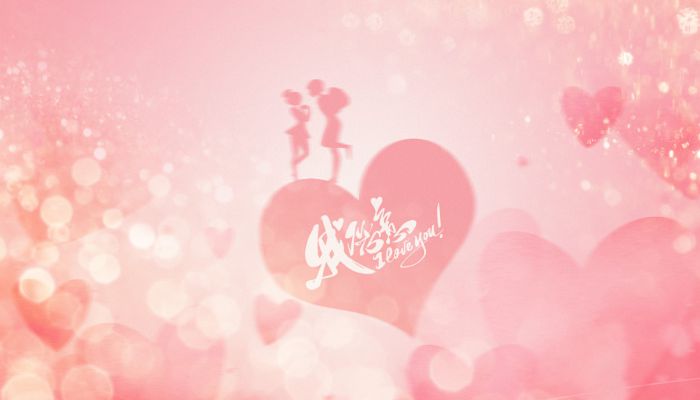 2023网络情人节活动策划方案 520商场促销活动企划案2023