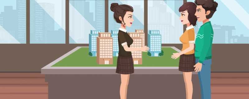 已有近20城支持团购买房 昆山两楼盘因擅自降价被暂停网签