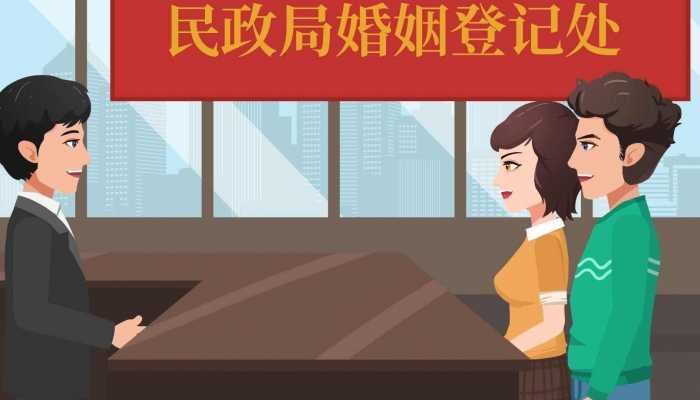 2023小满领证结婚好不好 2023年5月21日小满适合领证吗