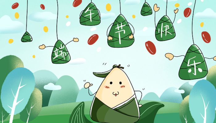 2023年端午节是多少号 2023端午节是哪天