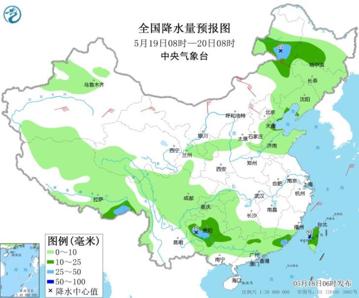 西南华南等部分地区仍降雨明显 北方沙尘即将来袭