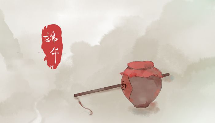 2023年端午节过后是什么节 端午节下一个节日是什么时候