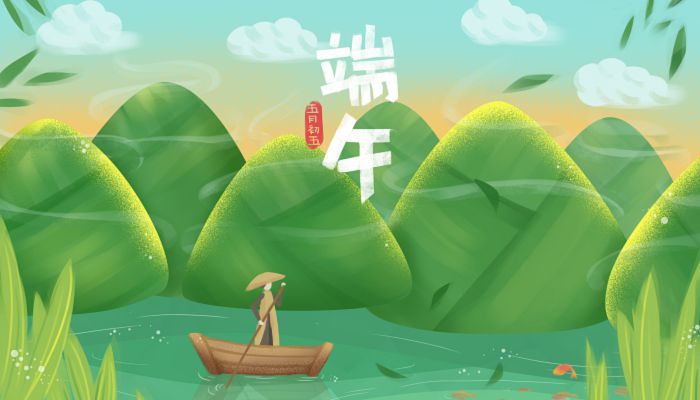 2023端午节加班工资算几天 2023端午加班费计算方法