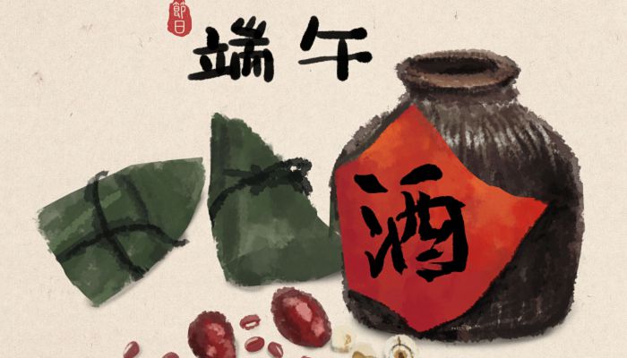 2023年端午节加班费怎么算 2023端午节加班工资有几天