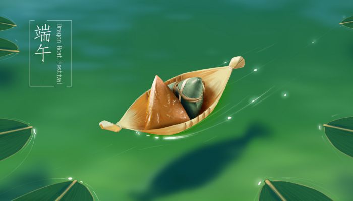 2023端午节几号 2023年端午节是哪天
