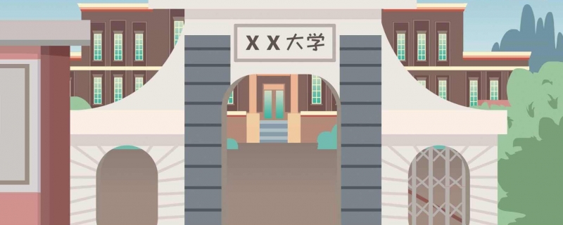 吉林一大二学生江边失联8日是怎么回事 校方:正配合警方进行调查