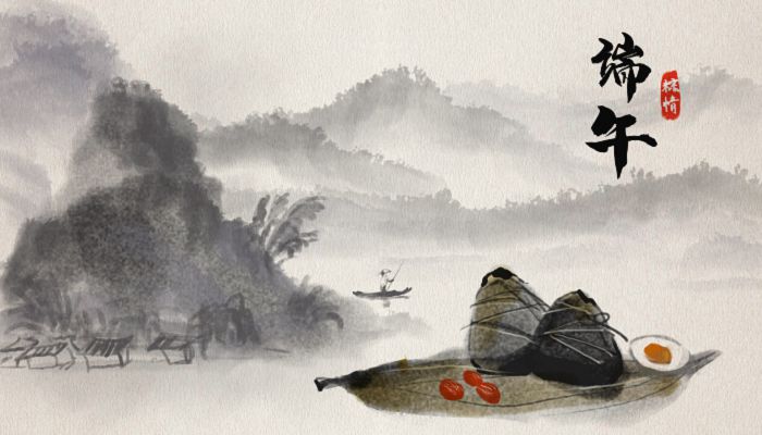 2023年端午节是几号 端午节是2023年的哪一天