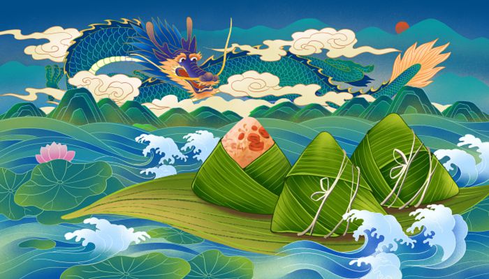 2023端午是不是法定节假日 端午节是法定节假日吗