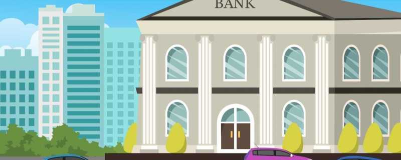 银行回应7旬老人被抬到现场取款 系沟通失误