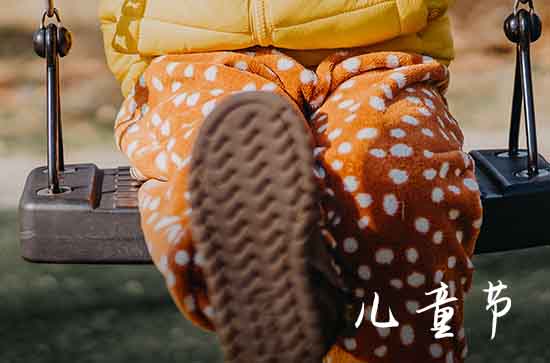 2023肯德基六一玩具怎么买