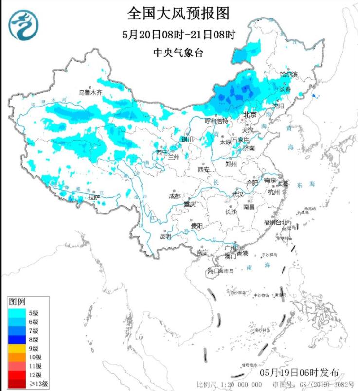 内蒙古西北华北等沙尘侵扰 西南华南等有较强降雨