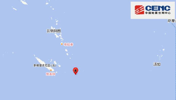 洛亚蒂群岛再次发生5.3级地震 7.7级地震已引发海啸
