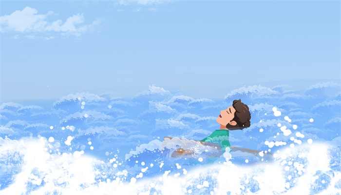 洛亚蒂群岛再次发生5.3级地震 7.7级地震已引发海啸