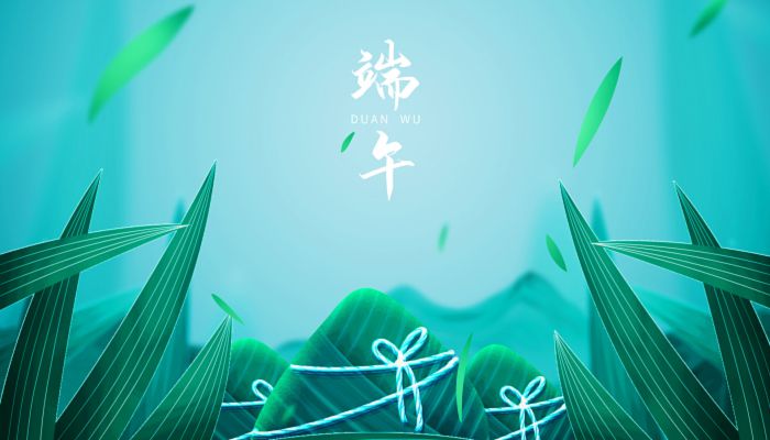 2023幼儿园端午节特色活动有哪些 2023幼儿园端午节活动方案