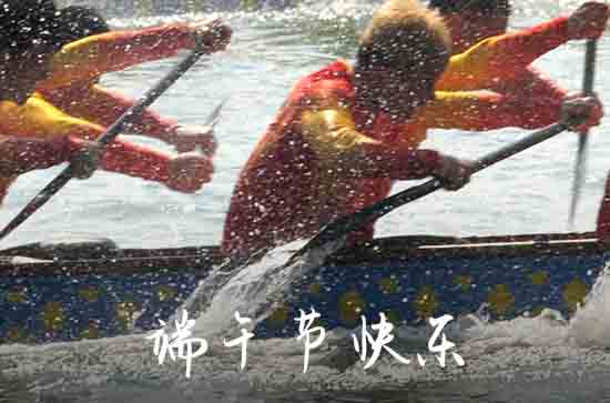 2023年端午节生宝宝好不好 2023端午节生兔宝宝怎么样 2023年端午节生宝宝好不好 2023端午节生兔宝宝怎么样