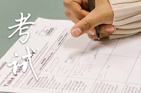 2023江苏高考加分政策及项目(一览)