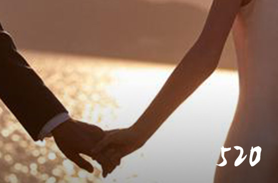 适合520倾心礼遇季祝福语表达爱意 适合520倾心礼遇季祝福语表达爱意