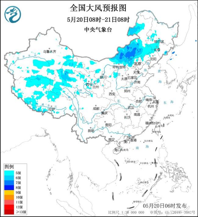 5月20日大风蓝色预警：内蒙古华北东北等局地阵风可达10至11级 