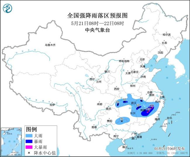 5月21日暴雨蓝色预警 江西浙江福建等地局地有大暴雨 