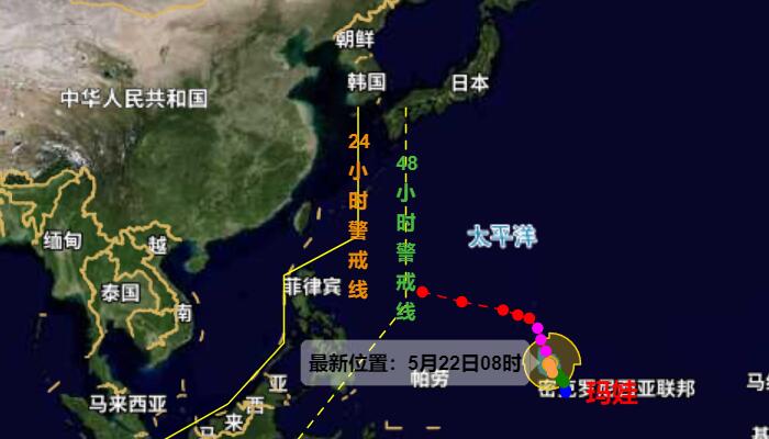 2号台风实时路径跟踪图 “玛娃”未来去向走势图分析