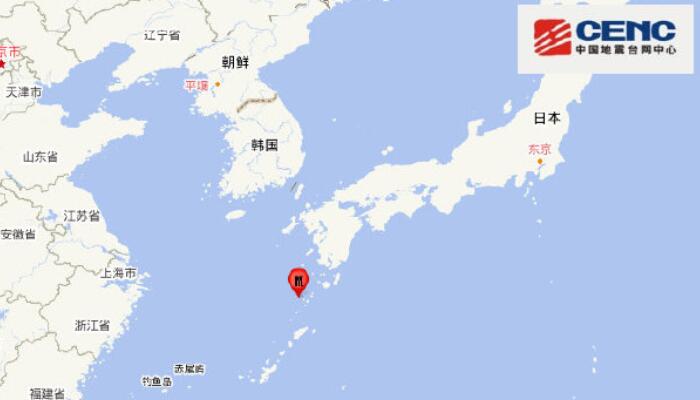 琉球群岛发生5.3级地震 会不会引发海啸