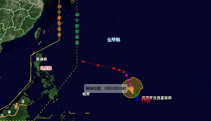 2023年2号台风玛娃现在位置在哪里 温州台风网2号台风路径实时发布系统