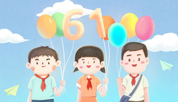 2023儿童节农历是哪一天 2023年六一儿童节是农历几号