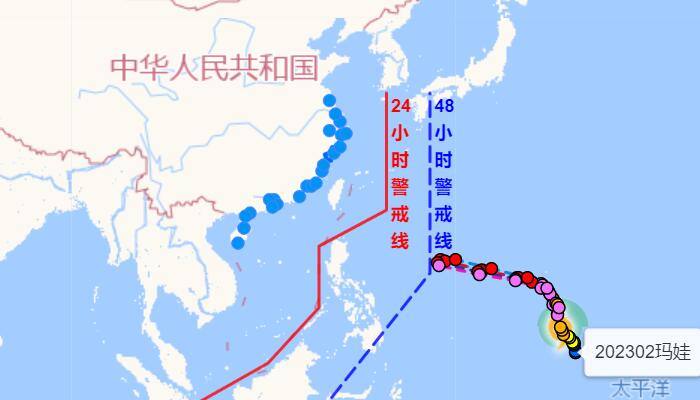 2号台风实时路径跟踪图 “玛娃”未来去向走势图分析
