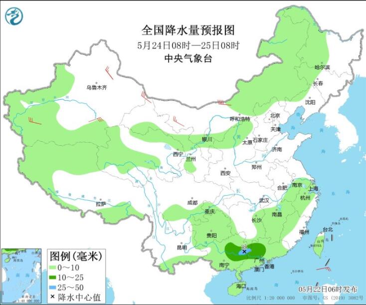 台风玛娃生成可达超强17级 华南暴雨或大暴雨又来了