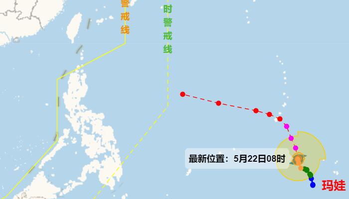 台风“玛娃”将持续加强可达超强级别 会来我国吗有没有影响