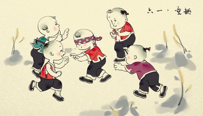 2023年六一儿童节是几月几日 2023年六一还有几天