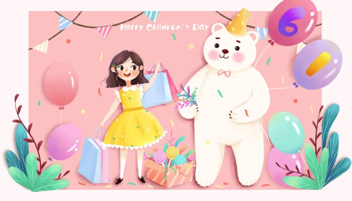 2023年六一儿童节怎样放假 2023六一儿童节放假通知范文