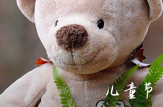 六一儿童节晒宝贝演出视频的句子(80句)