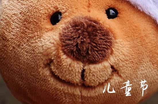 2023六一亲子活动方案 2023幼儿园儿童节亲子活动策划