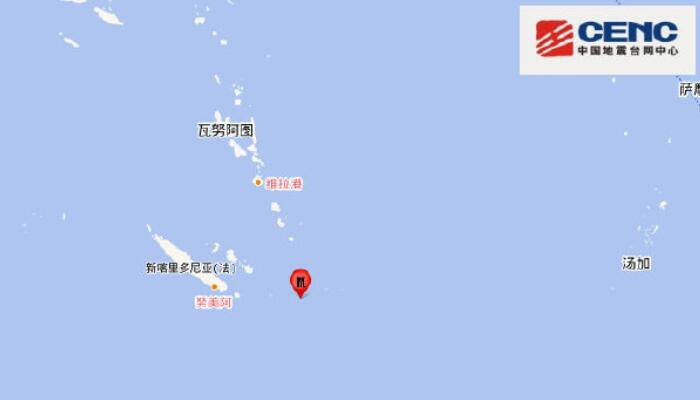 洛亚蒂群岛再次发生6.1级地震 洛亚蒂群岛为什么地震频繁