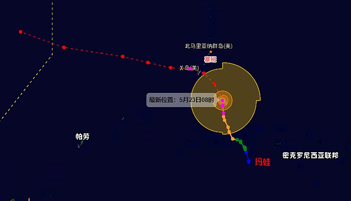 2023温州台风网台风实时路径图 最新2号台风实时路径跟踪