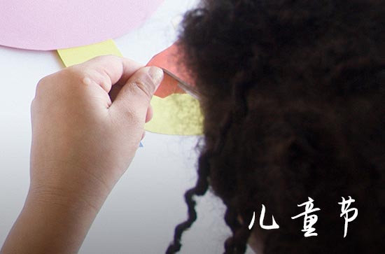 2023年6月1日放假法定几天 六一放假安排2023