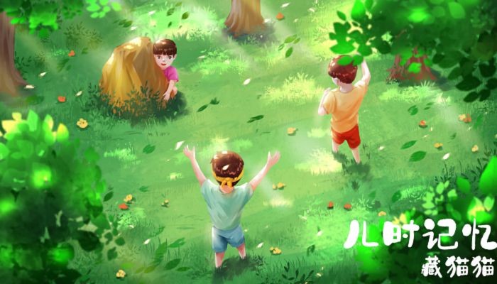 2023儿童节放假几天 2023六一儿童节放假通知