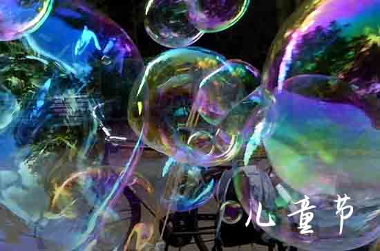 2023最新六一儿童节主题名称 2023六一儿童节主题策划方案