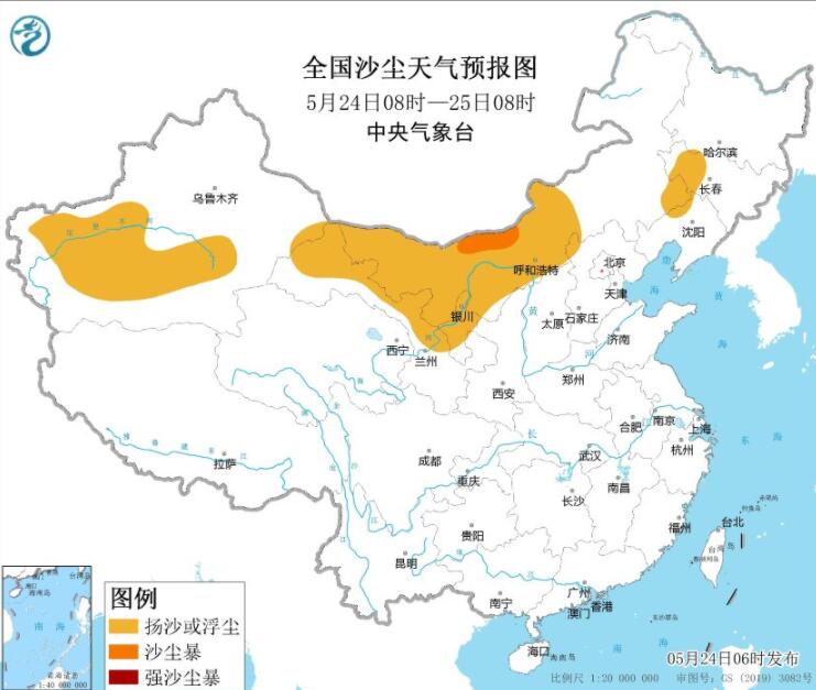 2023年5月24日环境气象预报：西北华北东北等大范围沙尘来袭