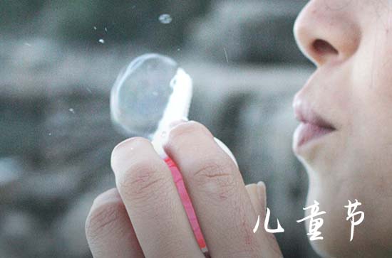 六一儿童节放假几天 六一儿童节放假规定 六一儿童节放假几天 六一儿童节放假规定